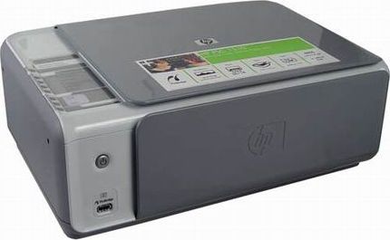 Hp psc 1500 series картридж как выглядит